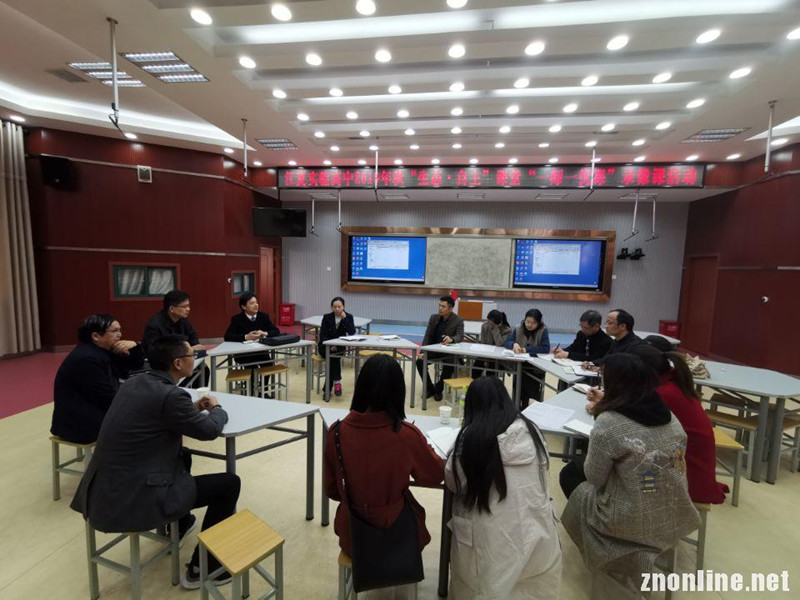 taptap点点官方网站大中小学思政课一体化建设研究中心教师赴江夏区两所中学听课座谈(图1)