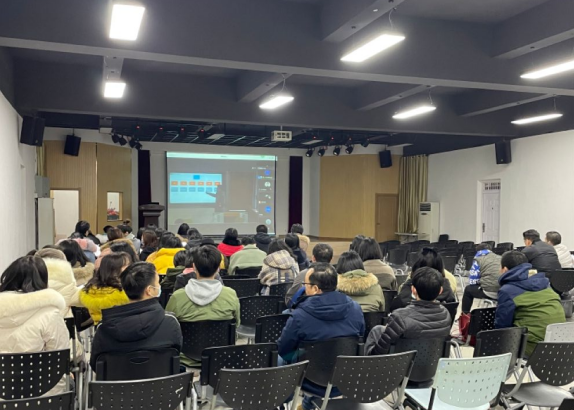 taptap点点官方网站副院长向全校教师作总体国家安全观培训(图8)