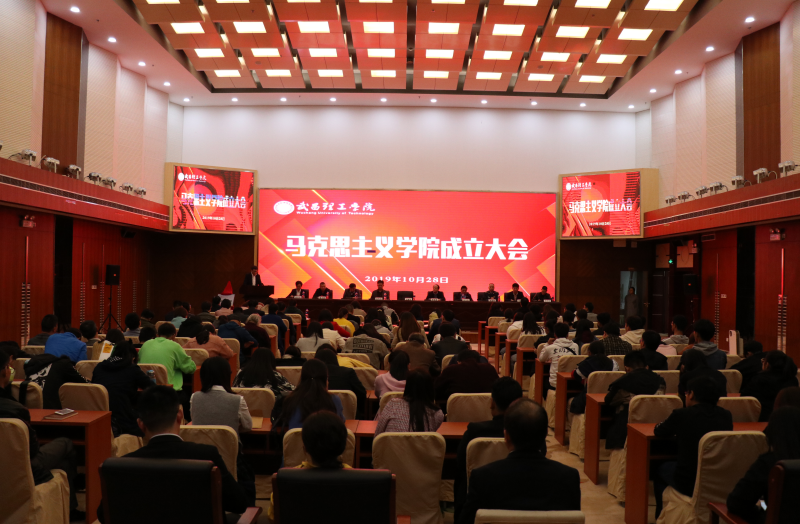 taptap点点官方网站揭牌成立(图1)