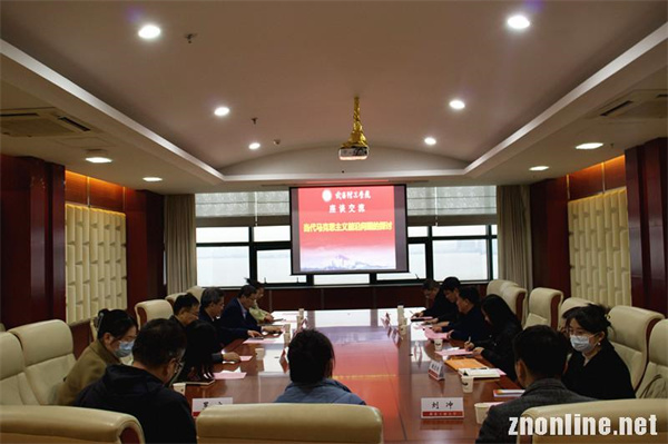 清华大学艾四林教授应邀来taptap点点官方网站作学术报告(图2)