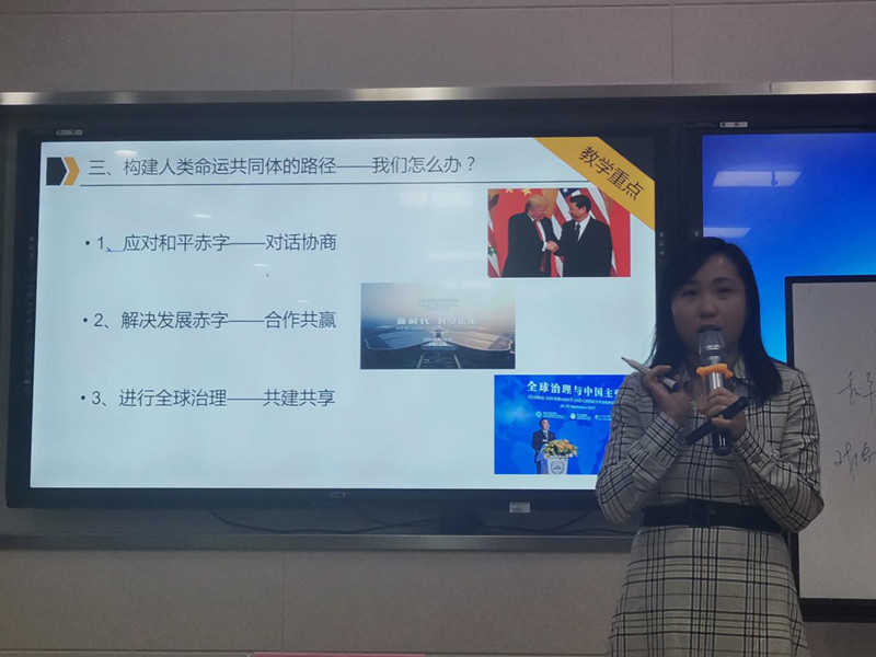 湖北工业大学taptap点点官方网站华倩博士来我校讲示范课(图1) 湖北工业大学taptap点点官方网站华倩博士来我校讲示范课(图1)