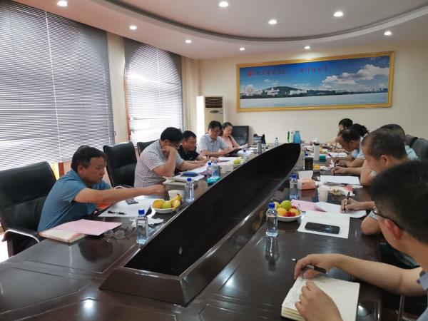 taptap点点官方网站中国乡村振兴研究院召开搭建高水平科研平台专题会议(图1)