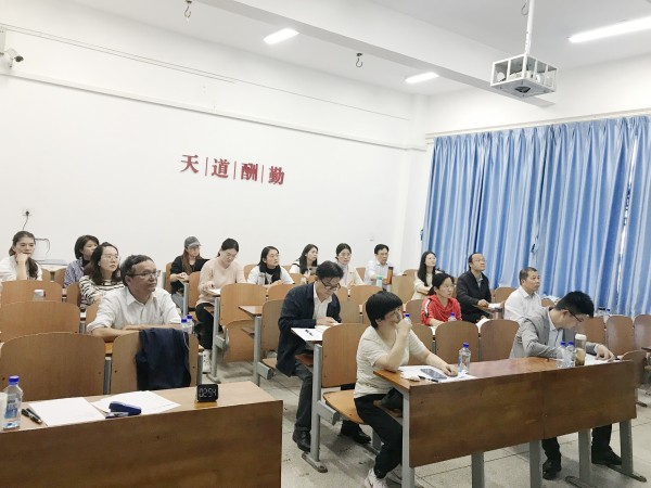 taptap点点官方网站举行学习宣传贯彻党的二十大精神青年教师教学竞赛(图4) taptap点点官方网站举行学习宣传贯彻党的二十大精神青年教师教学竞赛(图4)