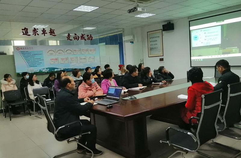 taptap点点官方网站开展课程思政专题培训(图6)