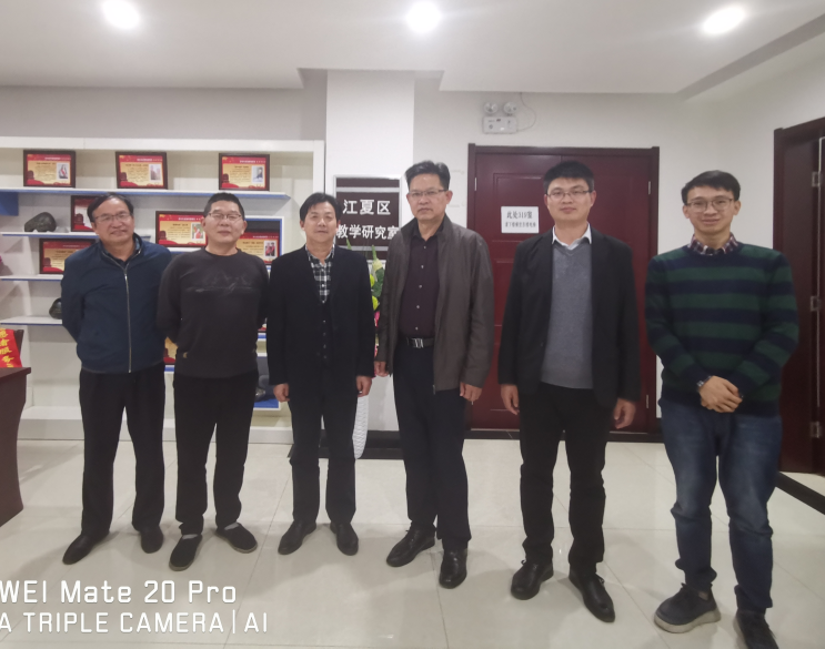 taptap点点官方网站大中小学思政课一体化建设研究中心主任赴江夏区教研室研究中心工作(图2) taptap点点官方网站大中小学思政课一体化建设研究中心主任赴江夏区教研室研究中心工作(图2)