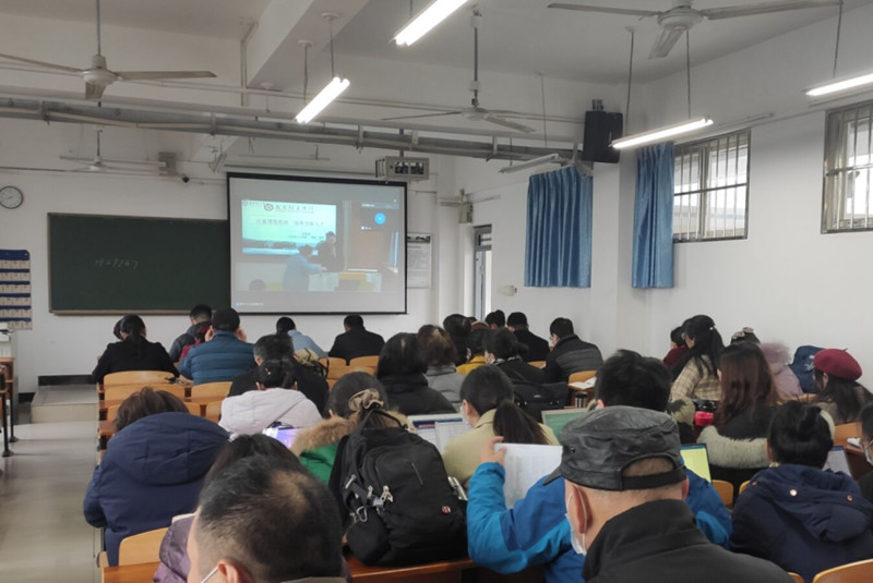 taptap点点官方网站开展课程思政专题培训(图5)