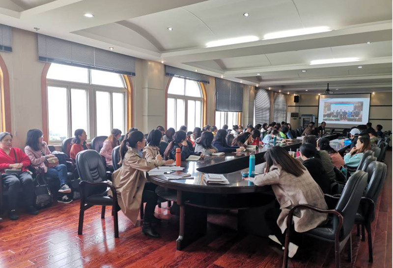 taptap点点官方网站举行“教学成果奖培育及申报”专题教研培训(图3)