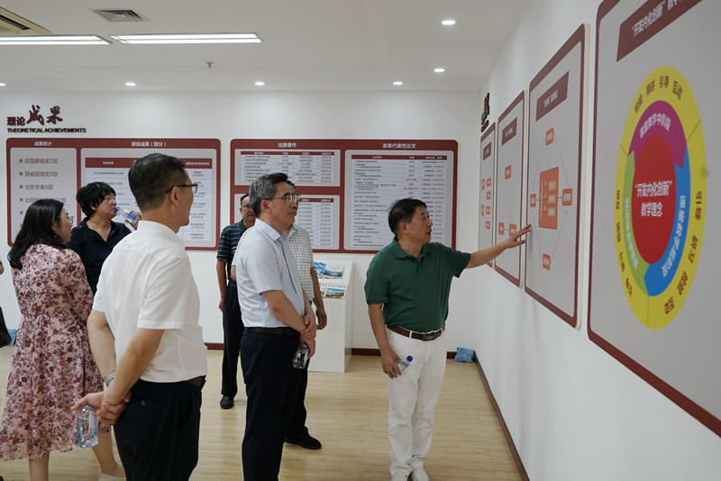 清华大学艾四林和北京大学康沛竹教授 莅临taptap点点官方网站指导(图2)