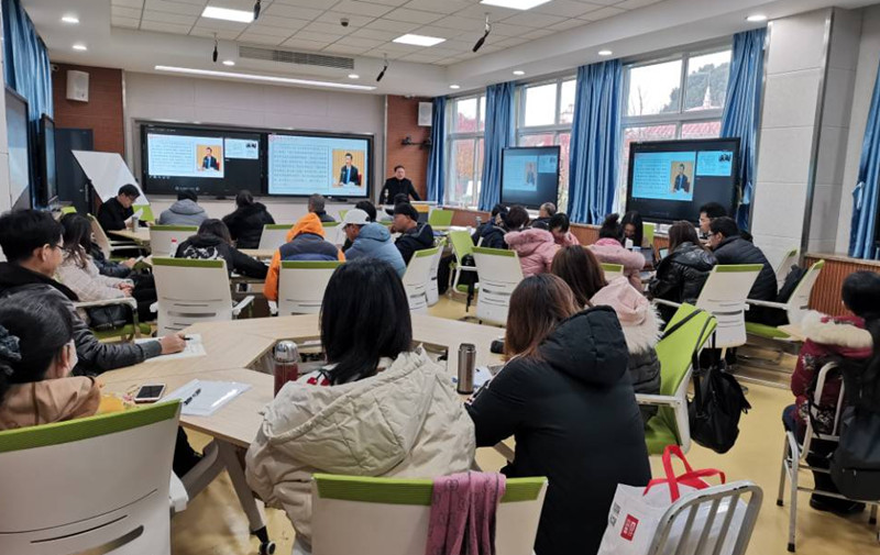 taptap点点官方网站开展课程思政专题培训(图2)