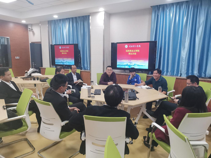 taptap点点官方网站成功举办首次博士沙龙(图1) taptap点点官方网站成功举办首次博士沙龙(图1)