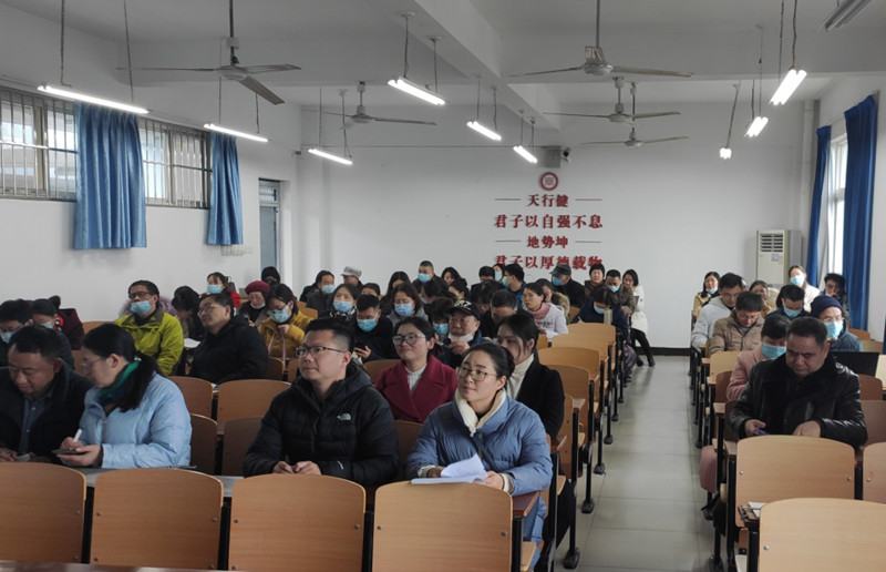 taptap点点官方网站开展课程思政专题培训(图4)