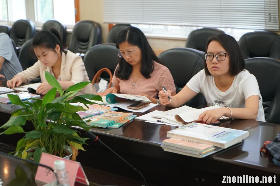 taptap点点官方网站举行大中小学思政课集体备课研讨会(图2)