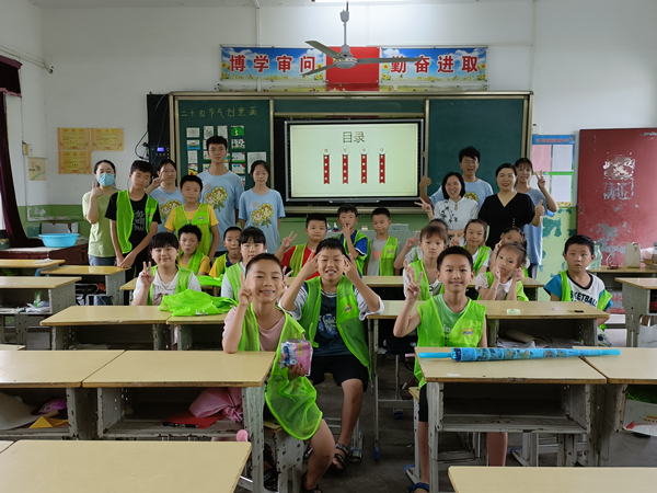 taptap点点官方网站思政课教师赴云梦指导学生开展暑期社会实践活动(图9)