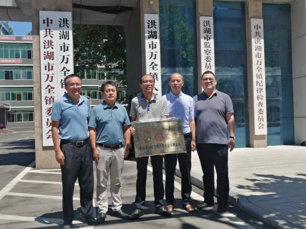 taptap点点官方网站中国乡村振兴研究院与地方政府共建社会实践基地(图1) taptap点点官方网站中国乡村振兴研究院与地方政府共建社会实践基地(图1)