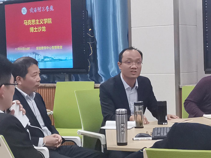 taptap点点官方网站成功举办首次博士沙龙(图2) taptap点点官方网站成功举办首次博士沙龙(图2)