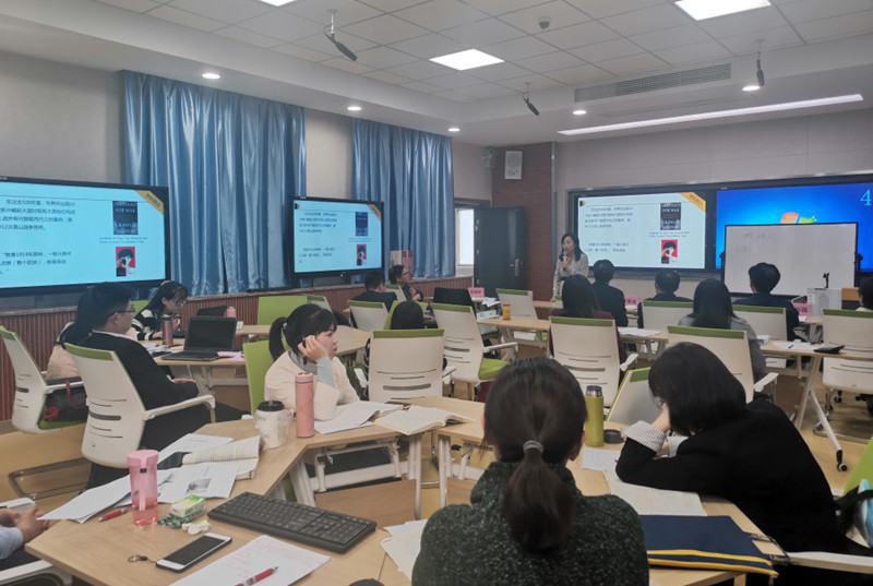 湖北工业大学taptap点点官方网站华倩博士来我校讲示范课(图2) 湖北工业大学taptap点点官方网站华倩博士来我校讲示范课(图2)